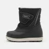 Friboo Snowboot/Winterstiefel - Black, Kinder 2 Friboo Snowboot/Winterstiefel - Black, Kinder -Günstiges Friboo Geschäft 696aa3b4e4734dad925a2457f74d0109